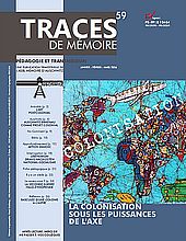 traces 59 sm