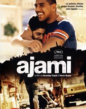 ajami-sm