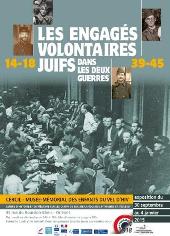 cercil-engages-volontaires sm