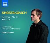 chostakovitch petrenko