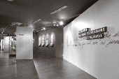 majdanek expo