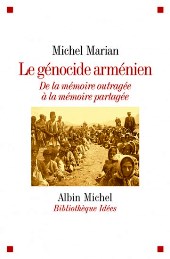 marian-sm